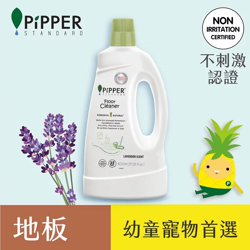 PiPPER STANDARD 沛柏 鳳梨酵素 地板清潔劑-規格圖6