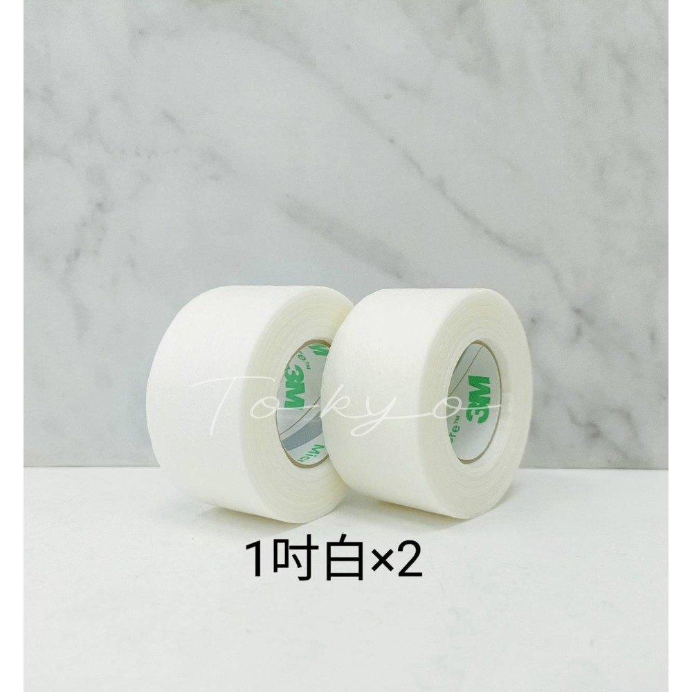 3M Nexcare 通氣膠帶 透氣膠帶 白色/膚色 急救絆黏性膠帶 不易過敏-規格圖2