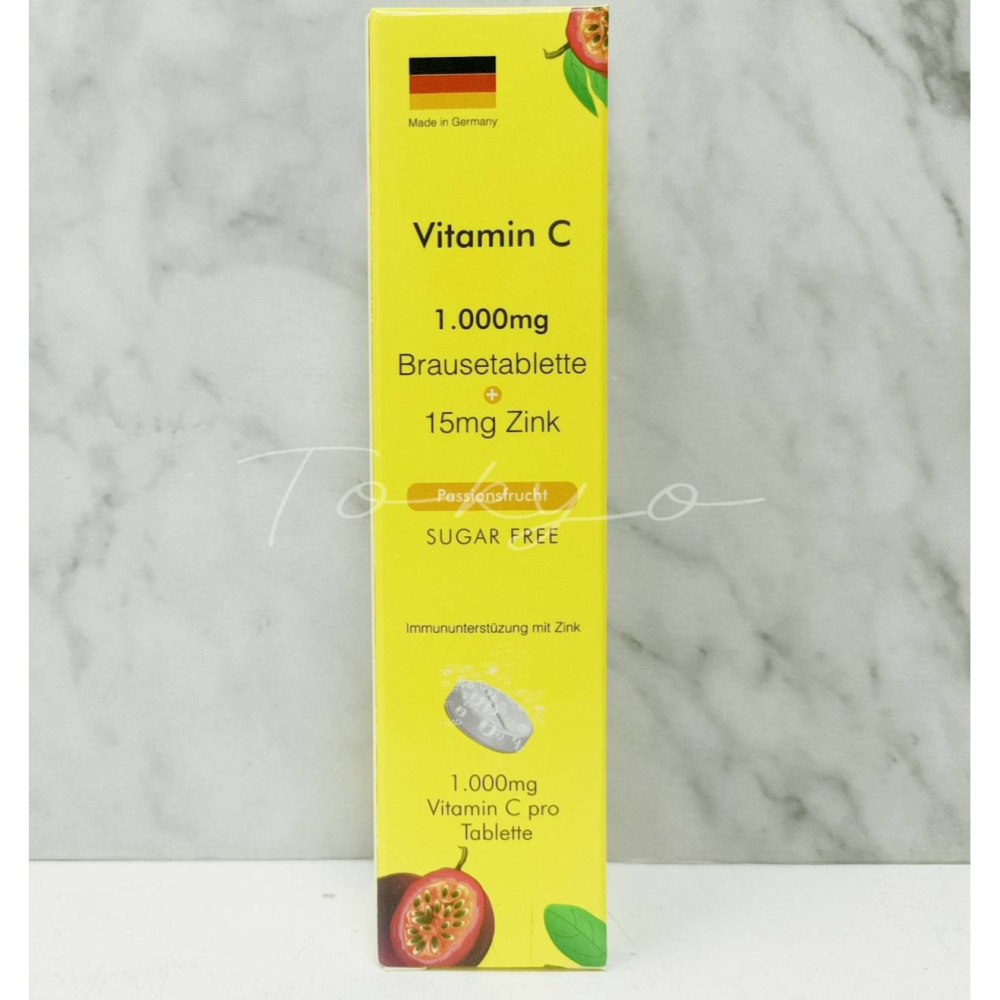 🔥高單位維生素C🔥合心康 維生素C+鋅 維他命Ｃ發泡錠(百香果口味) 20錠 -崩解迅速 調節生理機能-細節圖2