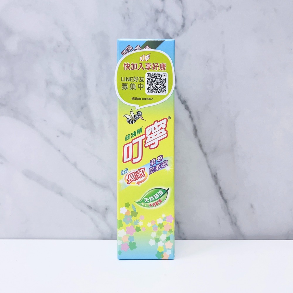 叮寧 防蚊液 綠茶防蚊液 小黑蚊防蚊液 涼感防蚊液 可倒噴 隨身瓶 滾珠-規格圖1