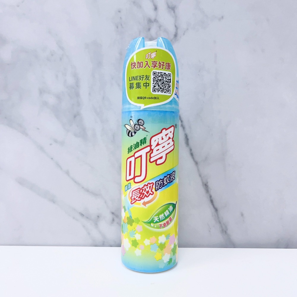 叮寧 防蚊液 綠茶防蚊液 小黑蚊防蚊液 涼感防蚊液 可倒噴 隨身瓶 滾珠-規格圖1
