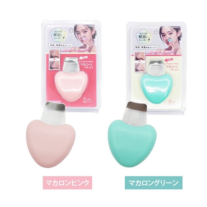 韓國 🇰🇷去黑頭神奇2款 （馬卡龍綠、馬卡龍粉色）-細節圖4