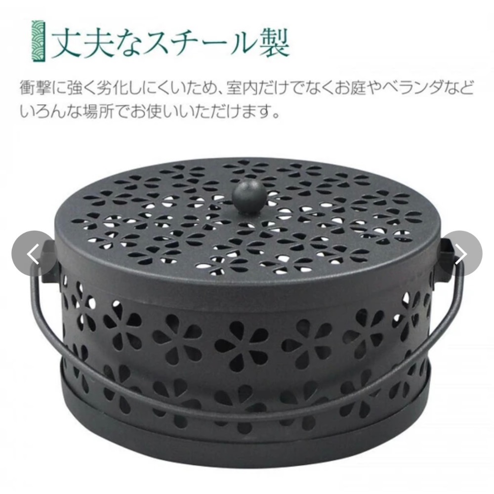 日本🇯🇵櫻花、蚊香座-細節圖2