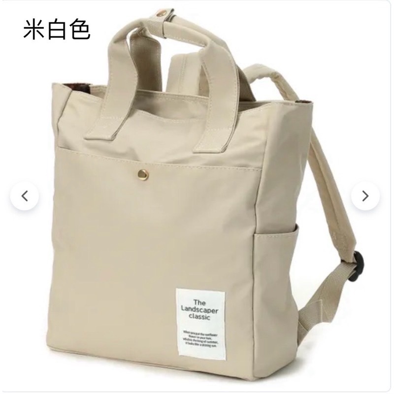 日本🇯🇵新款2WAY 方形後背包（3款- 黑、粉紅、米）-細節圖5