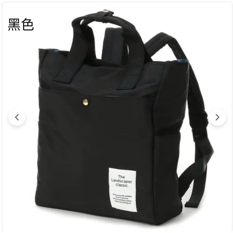 ❤️現貨❤️日本🇯🇵新款2WAY 方形後背包（3款- 黑、粉紅、米）-細節圖3