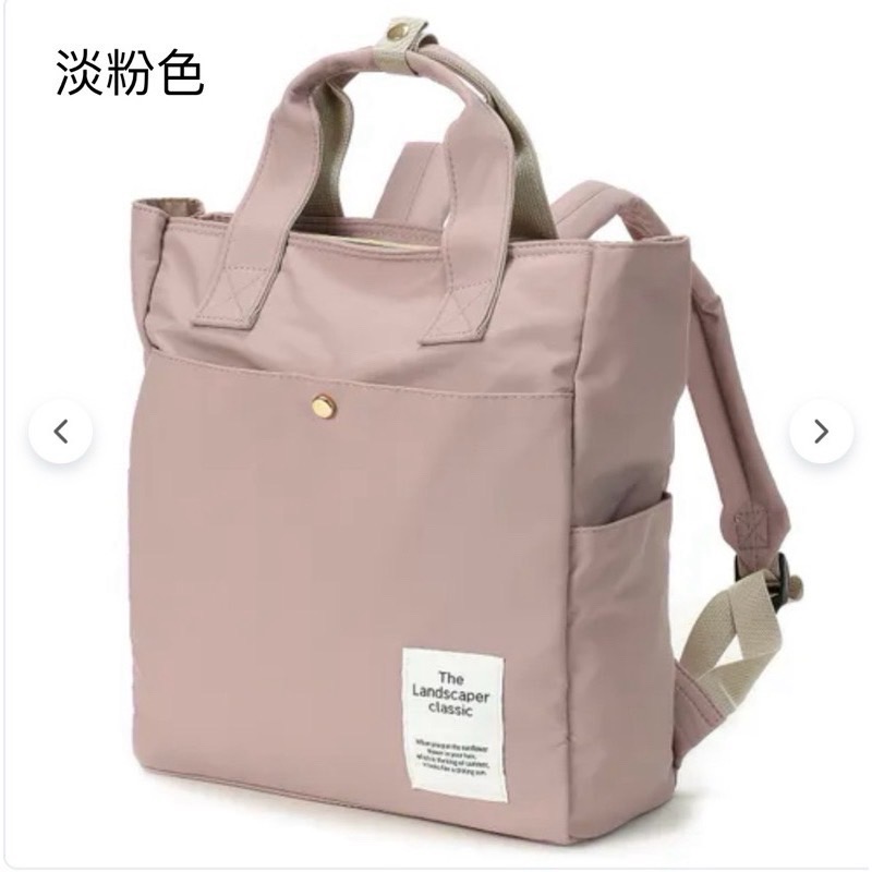 ❤️現貨❤️日本🇯🇵新款2WAY 方形後背包（3款- 黑、粉紅、米）-細節圖7
