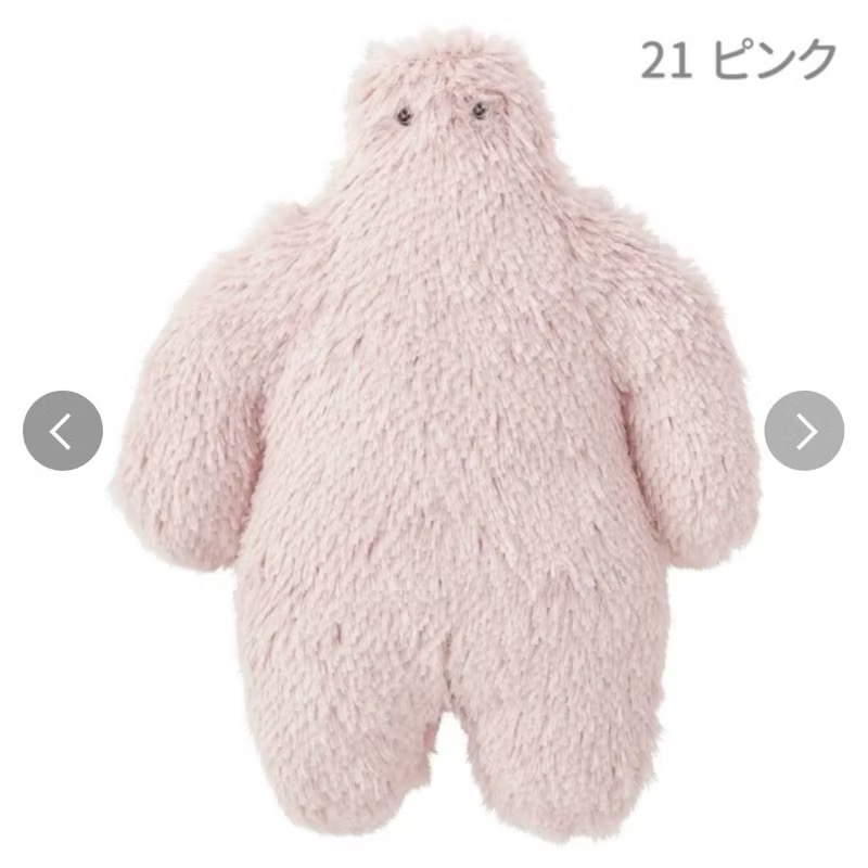 ❤️現貨❤️日本🇯🇵暖手寶（Funio)可重複使用（白色、粉色）-細節圖4