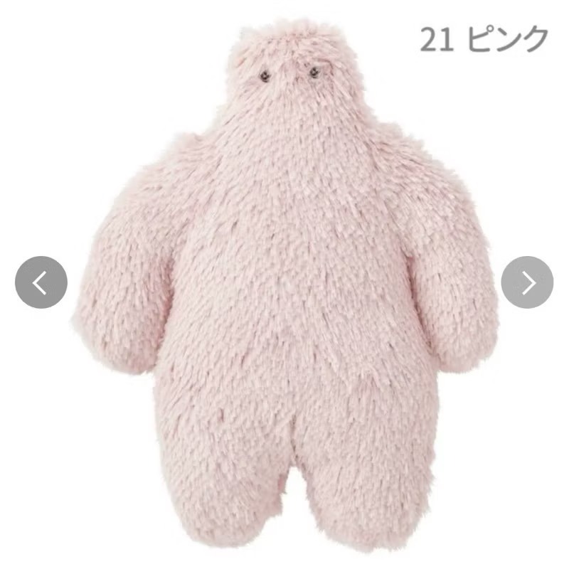 ❤️現貨❤️日本🇯🇵暖手寶（Funio)可重複使用（白色、粉色）-細節圖4