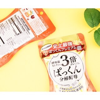 ‼️現貨‼️日本🇯🇵 SVELTY 絲蓓緹的「史上最強3 倍分解酵母PAKKUN-細節圖2