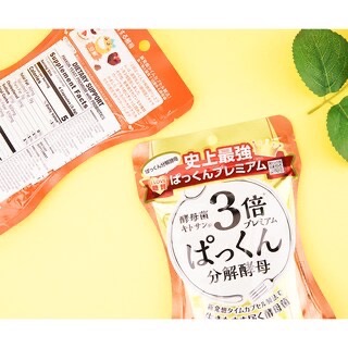 ❤️現貨❤️日本🇯🇵 SVELTY 絲蓓緹的「史上最強3 倍分解酵母PAKKUN-細節圖2