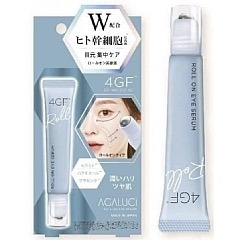 ❤️現貨❤️日本🇯🇵4GF W 幹細胞緊緻濃縮眼部美容精華液-細節圖4