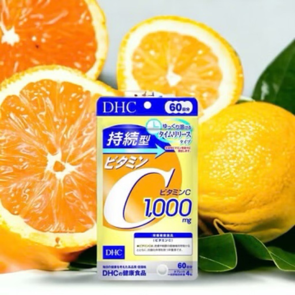 現貨❤️日本🇯🇵境內版 DHC持續性維他命C（60日 份）-細節圖3