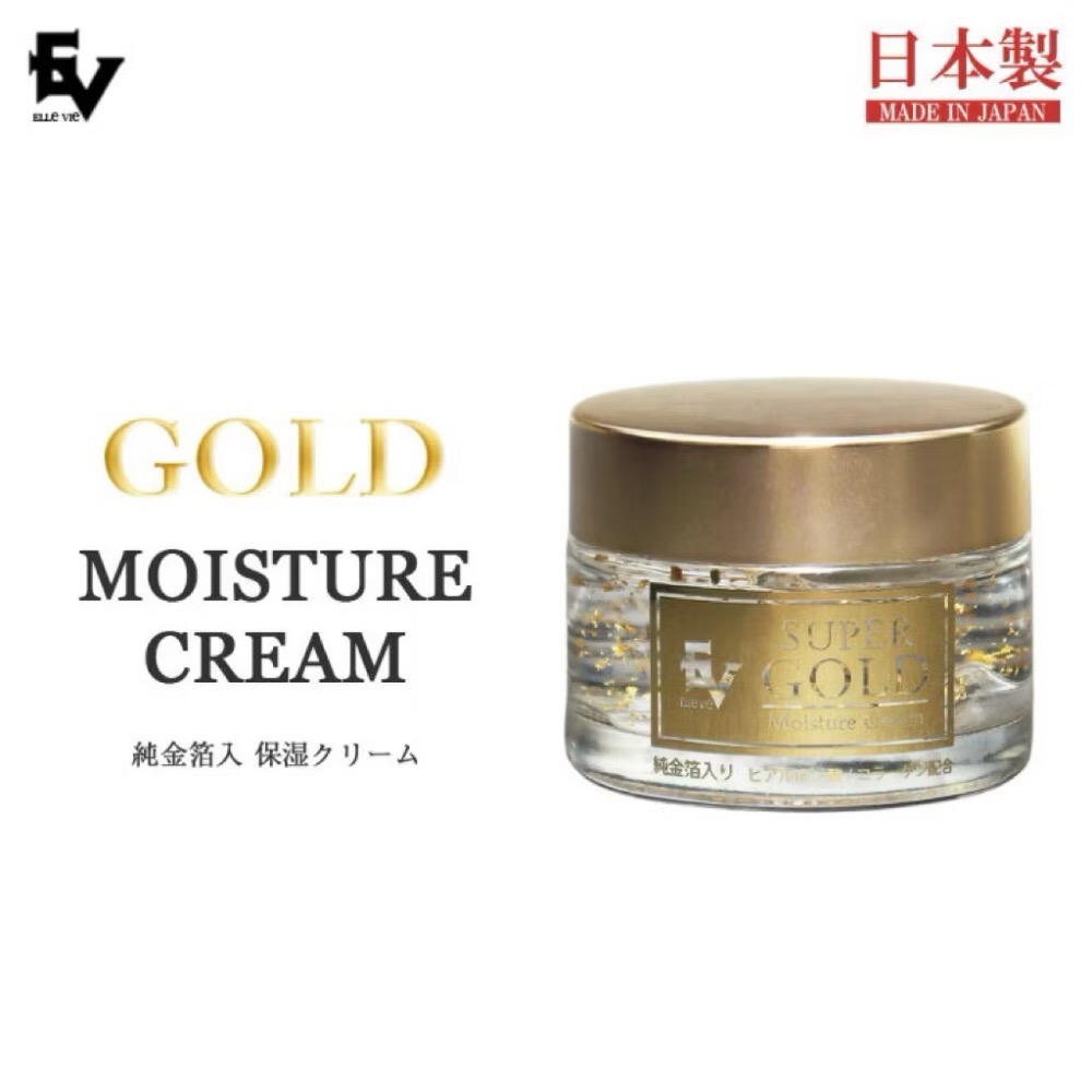 現貨❤️日本🇯🇵LSUPER GOLD EV 純金箔保濕霜 限定增量款-細節圖2