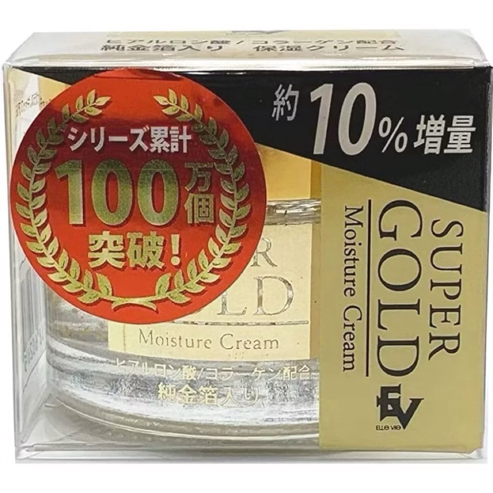 現貨❤️日本🇯🇵LSUPER GOLD EV 純金箔保濕霜 限定增量款-細節圖5