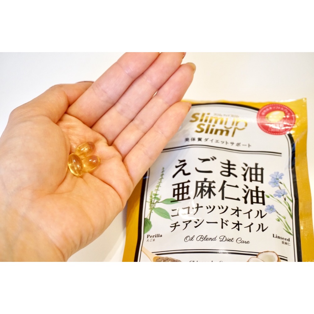 現貨❤️日本🇯🇵Asahi Slim Up Slim 修身四種植物油膠囊營養補充-細節圖3