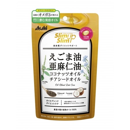 現貨❤️日本🇯🇵Asahi Slim Up Slim 修身四種植物油膠囊營養補充-細節圖6