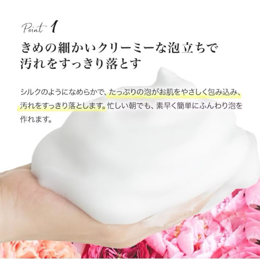 現貨❤️日本🇯🇵LPLAMID 馬胎盤精華洗臉皂售-細節圖4