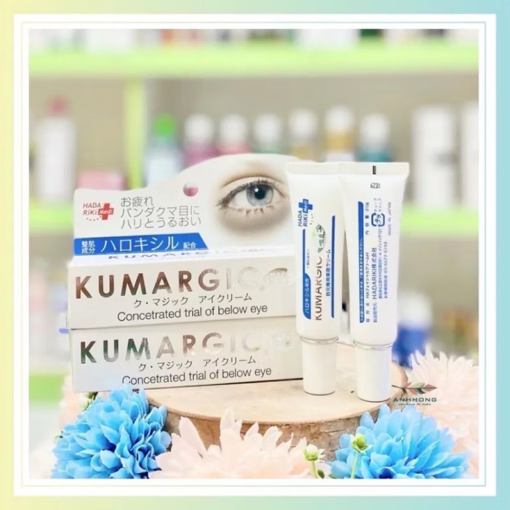 現貨❤️日本🇯🇵麗肌 KUMARGIC EYE 黑眼圈專用眼霜（20g）-細節圖4
