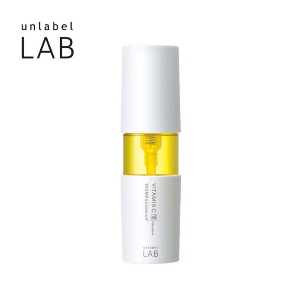 現貨❤️日本🇯🇵 LAB 安博士 超快毛孔清零維他命VC美容液 50ml-細節圖2