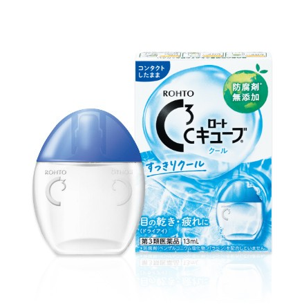 現貨❤️日本🇯🇵境內版 清涼款眼藥水 售完為止‼️-細節圖2