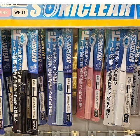 現貨❤️日本🇯🇵 昂唐吉訶德SONICLEAR 高速音波電動牙刷3款-細節圖3