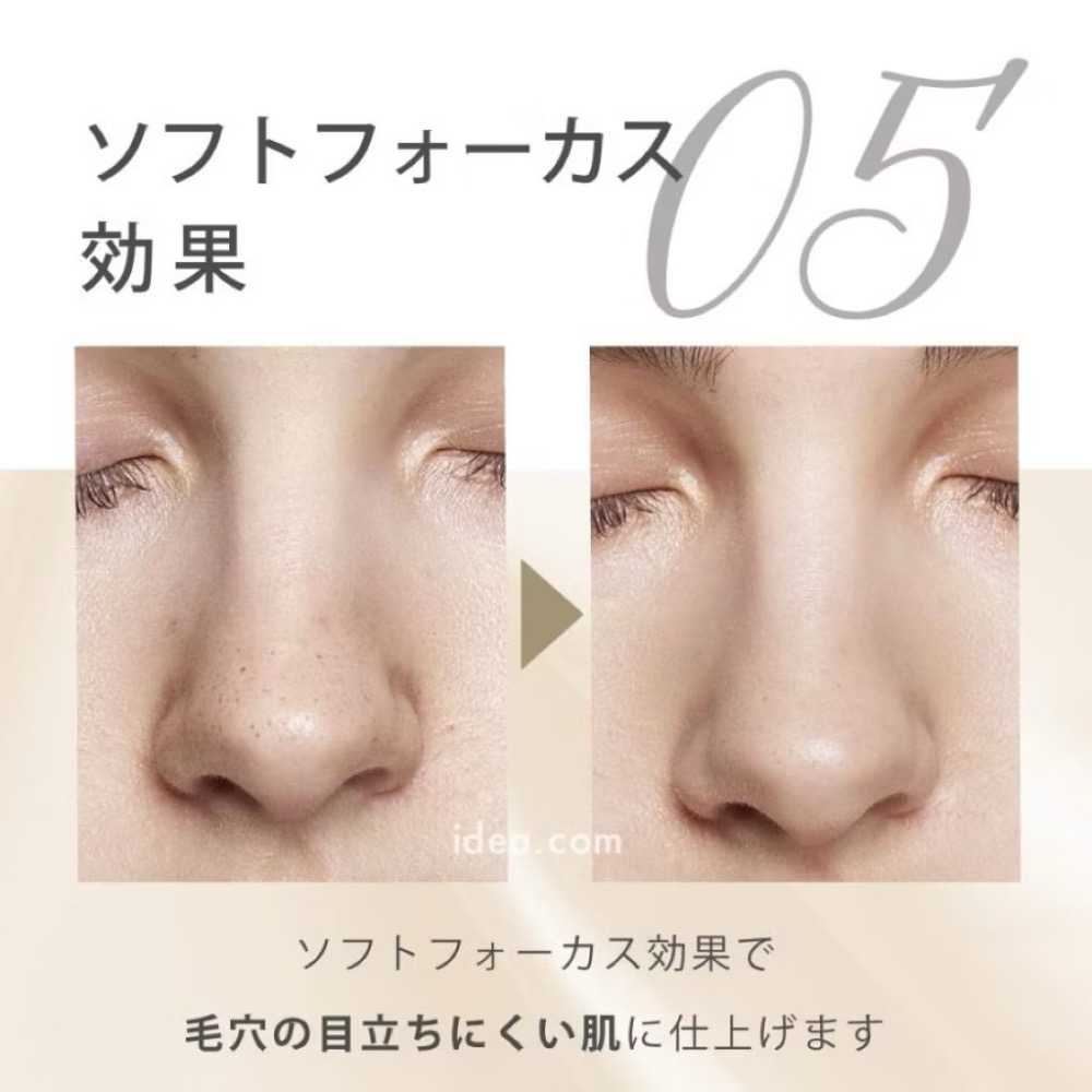 ❤️現貨❤️日本🇯🇵NOPO. 柔焦隱形美容棒-細節圖5