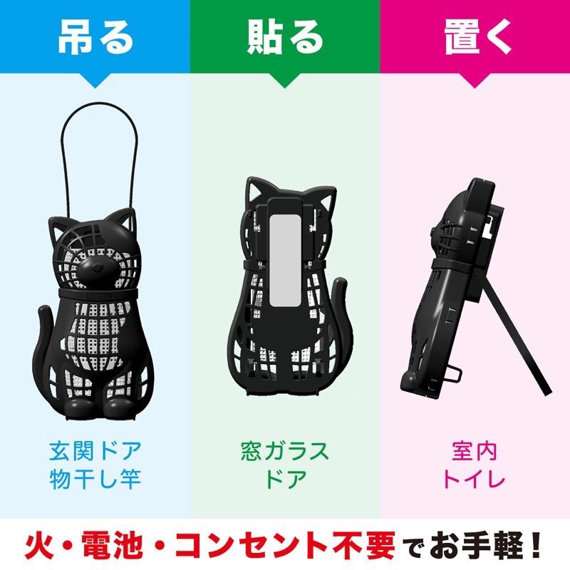 ❤️現貨❤️日本🇯🇵 Balsan 驅蟲劑 3WAY 驅蟲 效果270天 (貓)-細節圖4