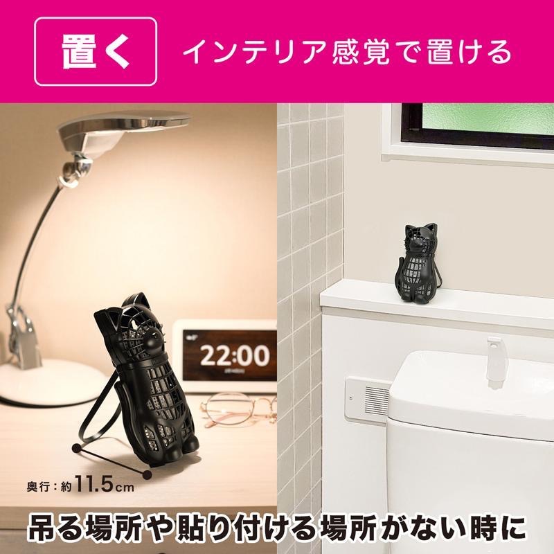 ❤️現貨❤️日本🇯🇵 Balsan 驅蟲劑 3WAY 驅蟲 效果270天 (貓)-細節圖6