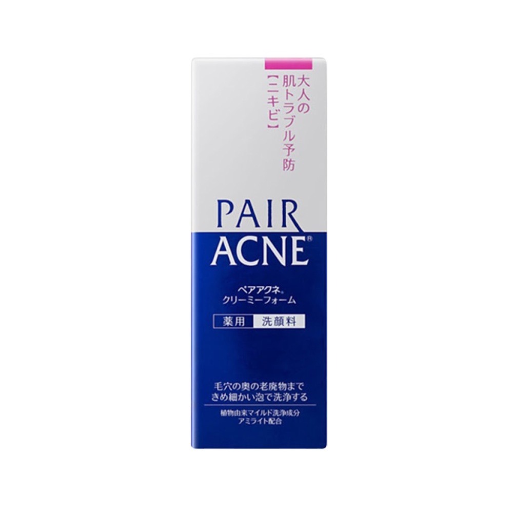 ❤️現貨❤️ 日本🇯🇵獅王 PAIR ACNE 淨痘調理洗面乳-細節圖5