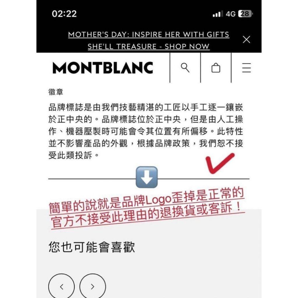 萬寶龍EXTREME 風尚系列 3.0 雙層拉鏈迷你信差包｜牛皮｜Black黑色｜斜背包｜公事包｜信差包｜郵差包｜隨身包-細節圖6