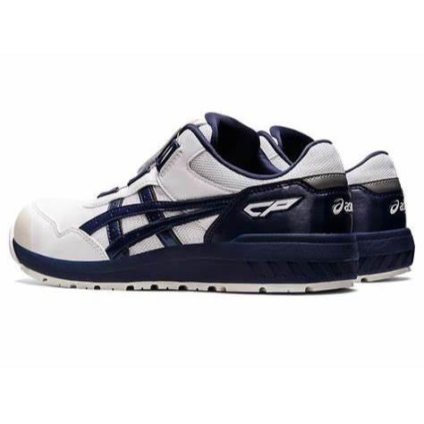 asi WINJOB CP209 BOA 男女中性款 防護鞋 1271A029-102-細節圖2