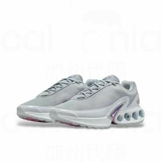 Air Max Dn DV3337-101 男女通用鞋款 灰色28cm 全新-細節圖2