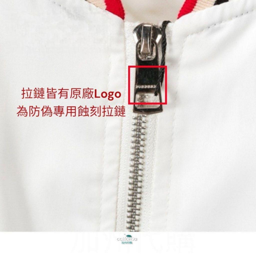 B 條紋領TB字樣棒球外套/飛行外套/夾克/風衣/衝鋒衣｜❗️此為剪標商品-細節圖6