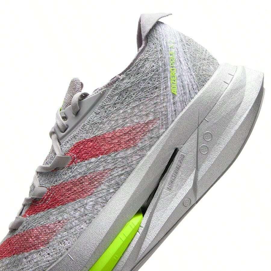adi ADIZERO PRIME X 2.0 STRUNG 跑鞋-細節圖7