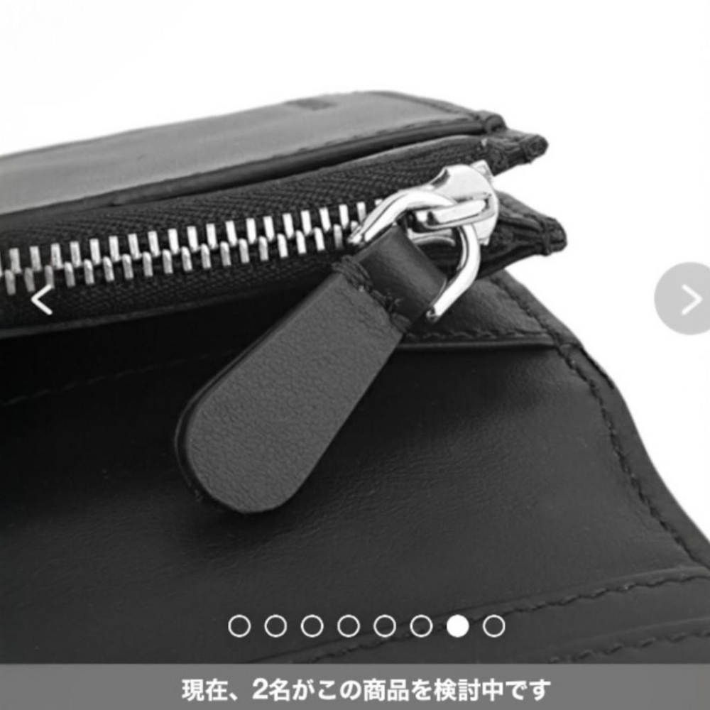 Embossed Leather Bifold Wallet 品牌TB字母壓紋皮革長夾｜黑色｜對摺｜對開｜16卡｜拉鍊｜-細節圖6