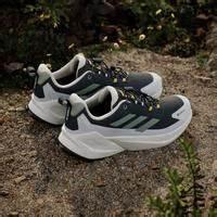 Adi NATIONAL GEOGRAPHIC X TERREX TRAILMAKER 2 GORE-TEX 登山鞋-細節圖2