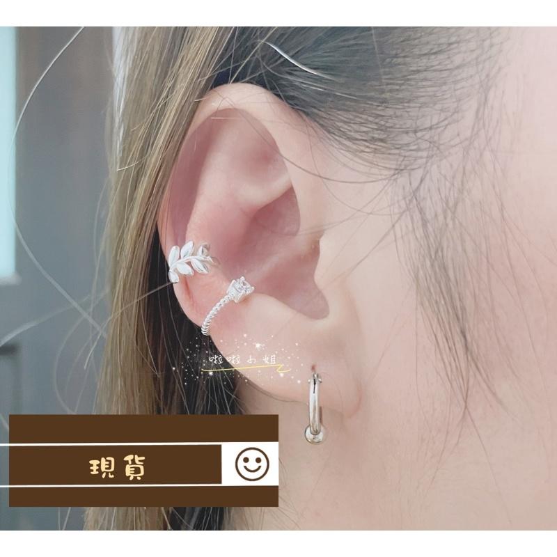 《啦啦小姐》耳骨夾，水鑽鋯石，單只販售，925純銀耳骨夾-細節圖3
