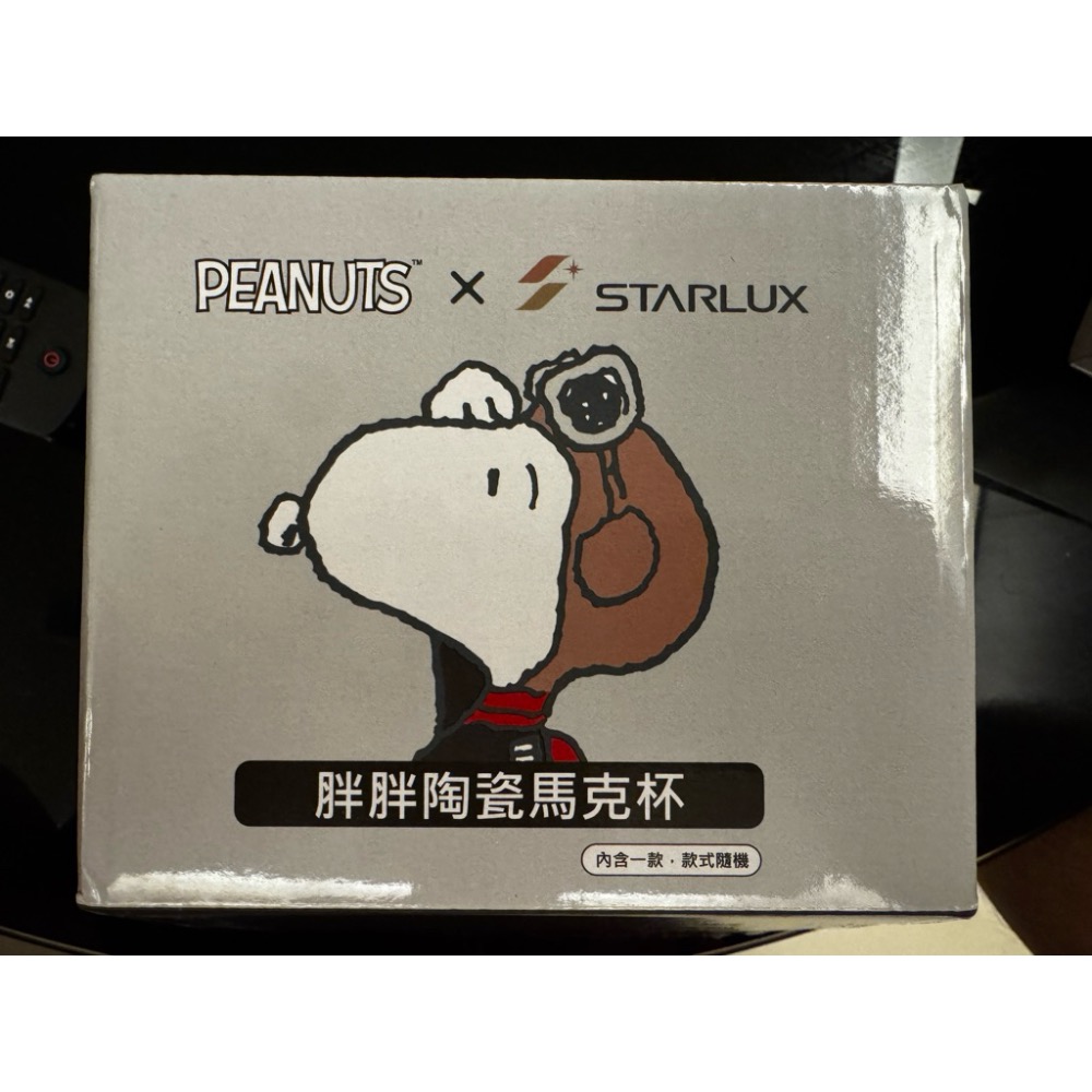 史努比X星宇航空陶瓷馬克杯（款式如圖，僅一個）-細節圖2