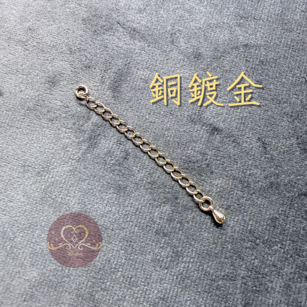 延長鏈-規格圖7