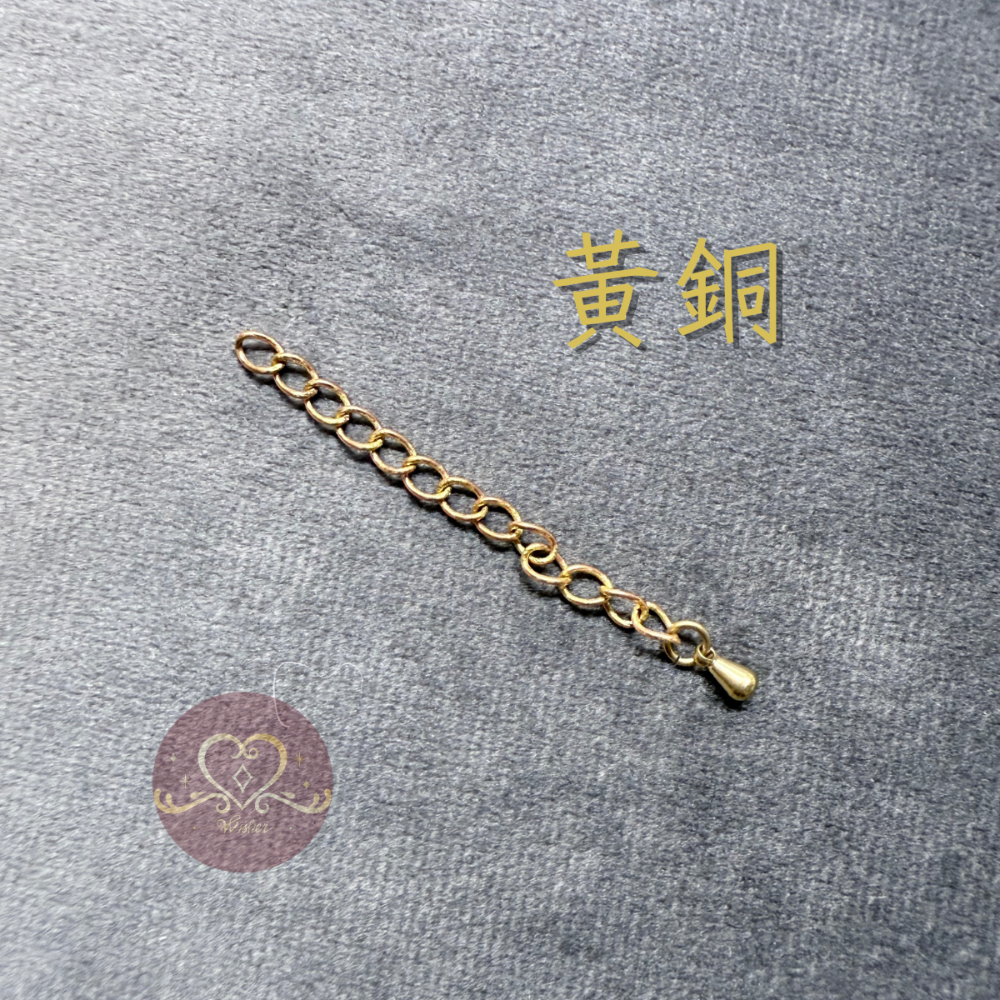 延長鏈-規格圖7