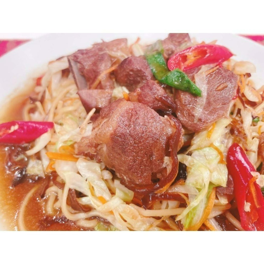 【珍台】帝王食補養生羊肉爐-細節圖3