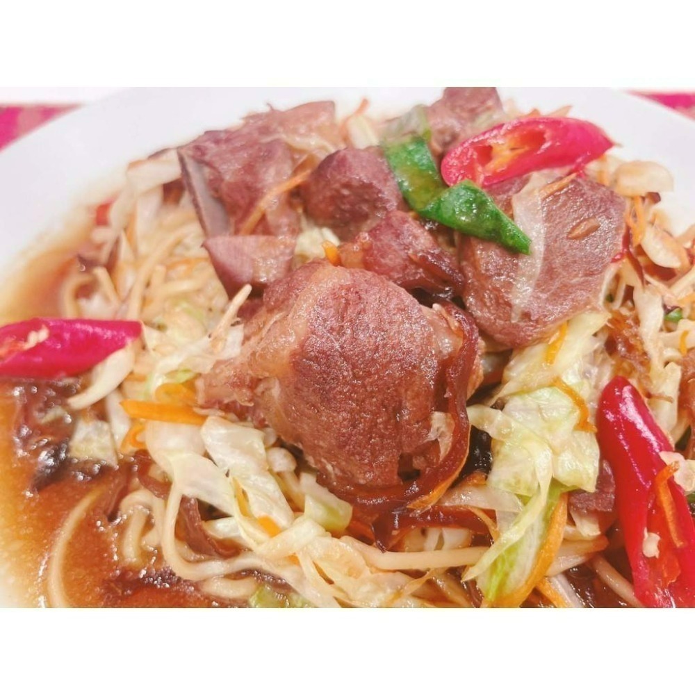 【珍台】帝王食補養生羊肉爐-細節圖3