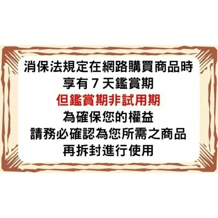 【珍台】紅麴酒粕美顏皂-細節圖8