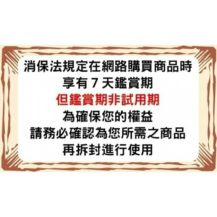 【珍台】草本精華護膚手工皂-細節圖8