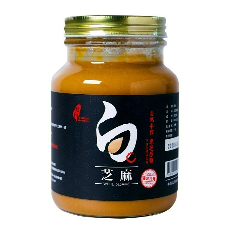 【珍台】黑白芝麻醬 (600g/罐)-規格圖8