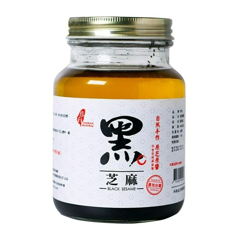 【珍台】黑白芝麻醬 (600g/罐)-規格圖8