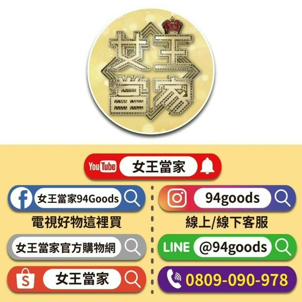 【珍台】健康310三色藜麥黃金穀飲-細節圖9