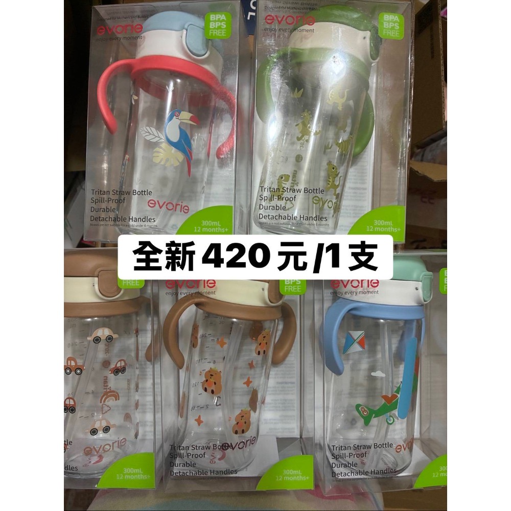 水杯200ml+300ml-細節圖2
