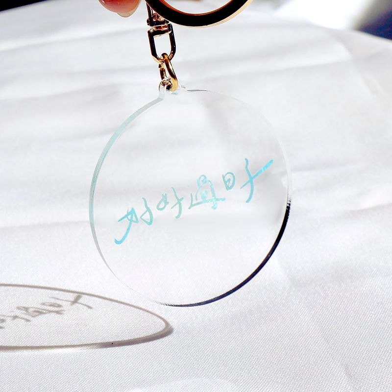 [現貨] 手寫正能量 | 好好過日子-壓克力鑰匙圈/吊飾-細節圖3