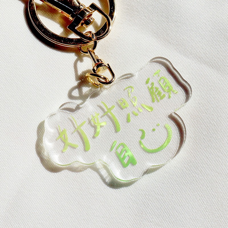 好好照顧自己-壓克力鑰匙圈